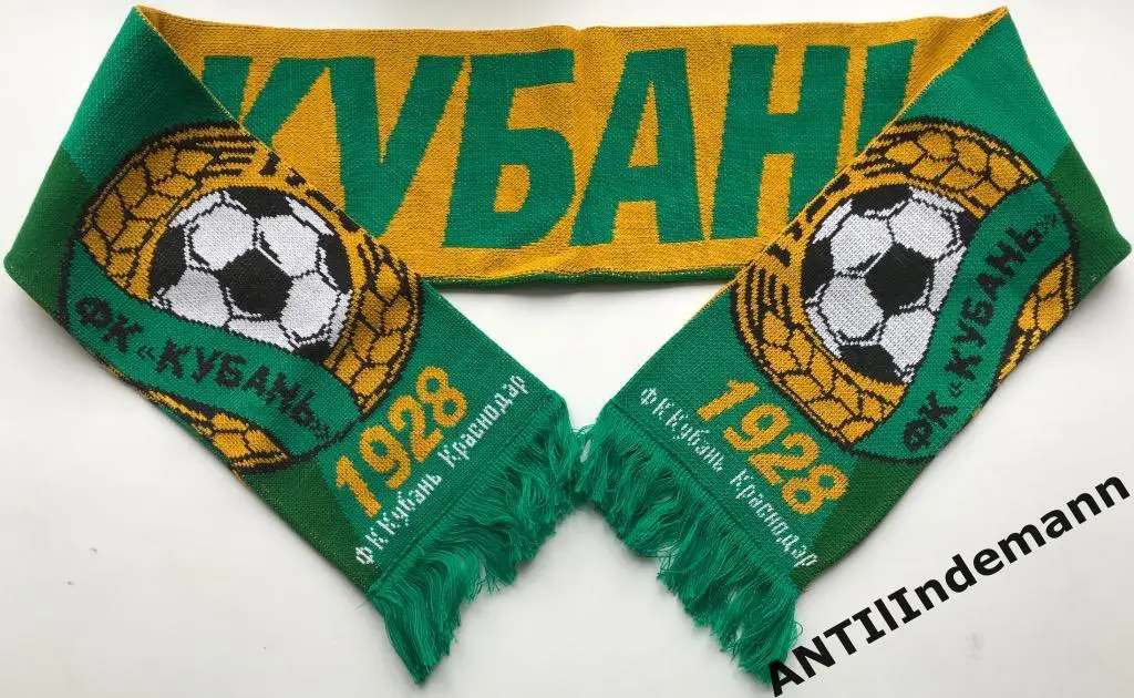Шарф ФК Кубань Краснодар.