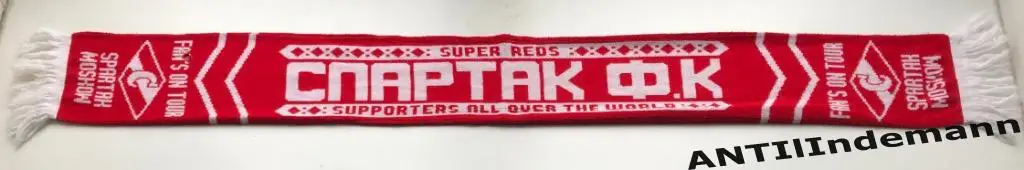Шарф ФК Спартак Москва “Fan’s on tour” 1990-х гг. 1