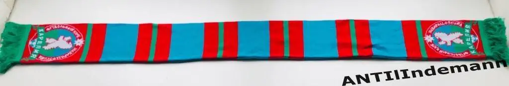 Шарф ФК Карелия Петрозаводск 1