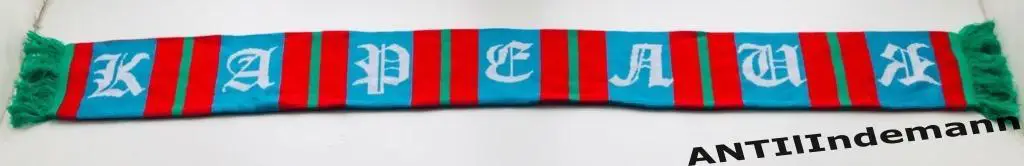 Шарф ФК Карелия Петрозаводск 2