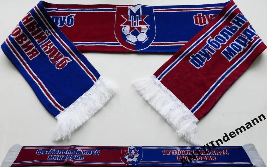 Шарф ФК Мордовия Саранск.