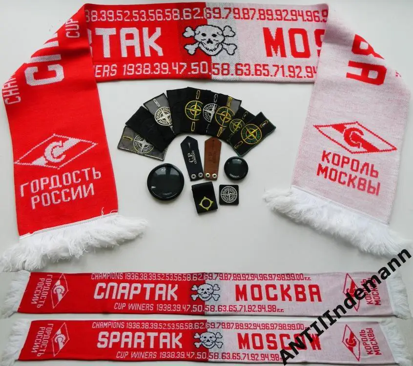 Шарф ФК Спартак Москва «Король Москвы» с годами чемпионств до 2000 г.
