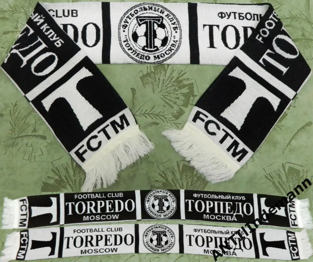 Шарф ФК Торпедо Москва