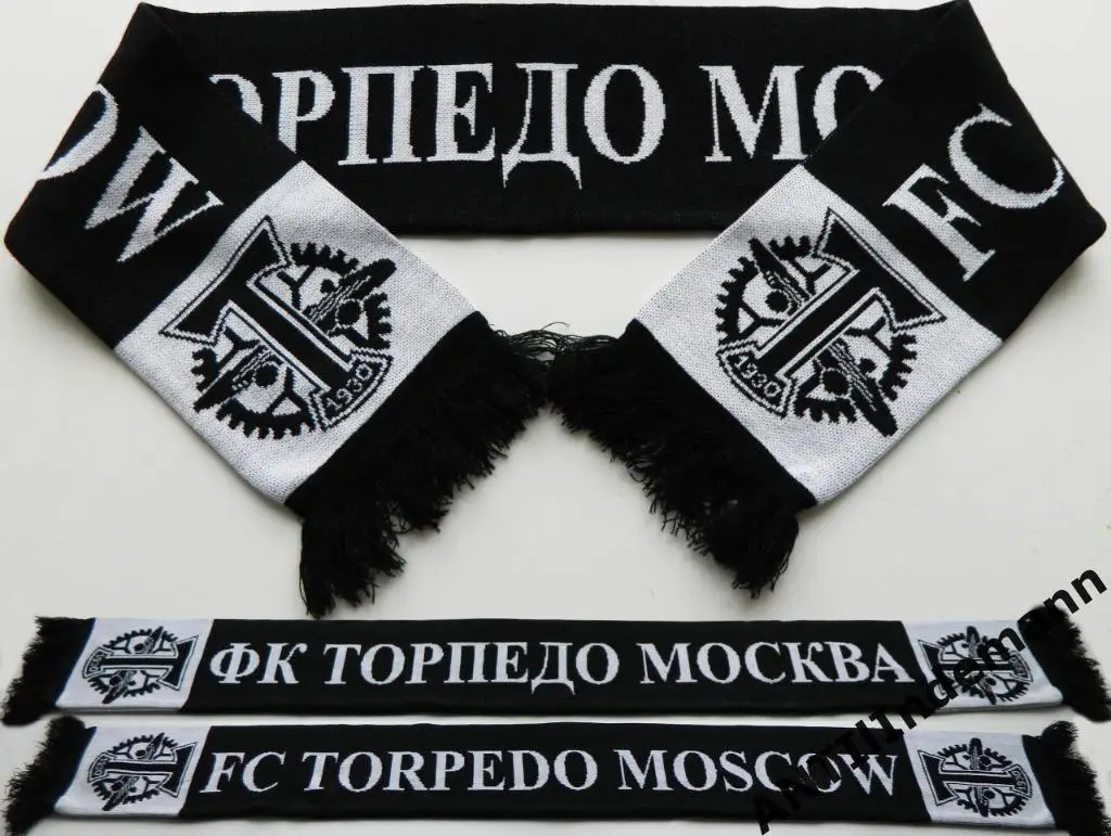 Шарф ФК Торпедо Москва