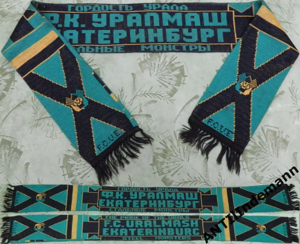 Шарф ФК Уралмаш Екатеринбург “Steel Monsters” («Стальные монстры»), 1997 г.