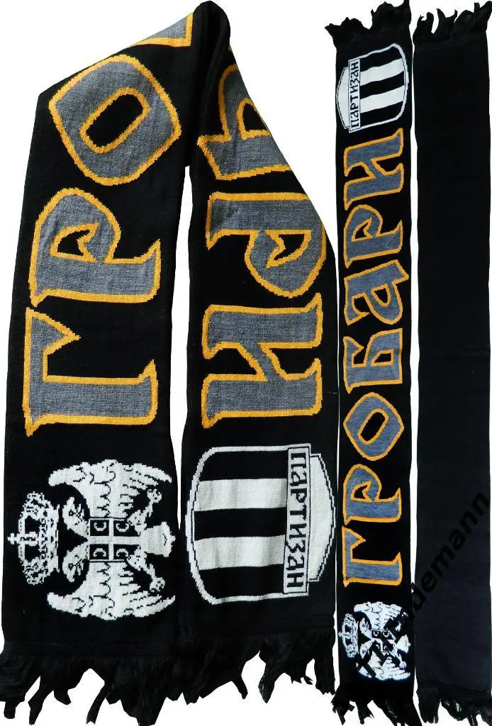 Шарф фанатский ФК Партизан Белград «Гробари», Сербия.