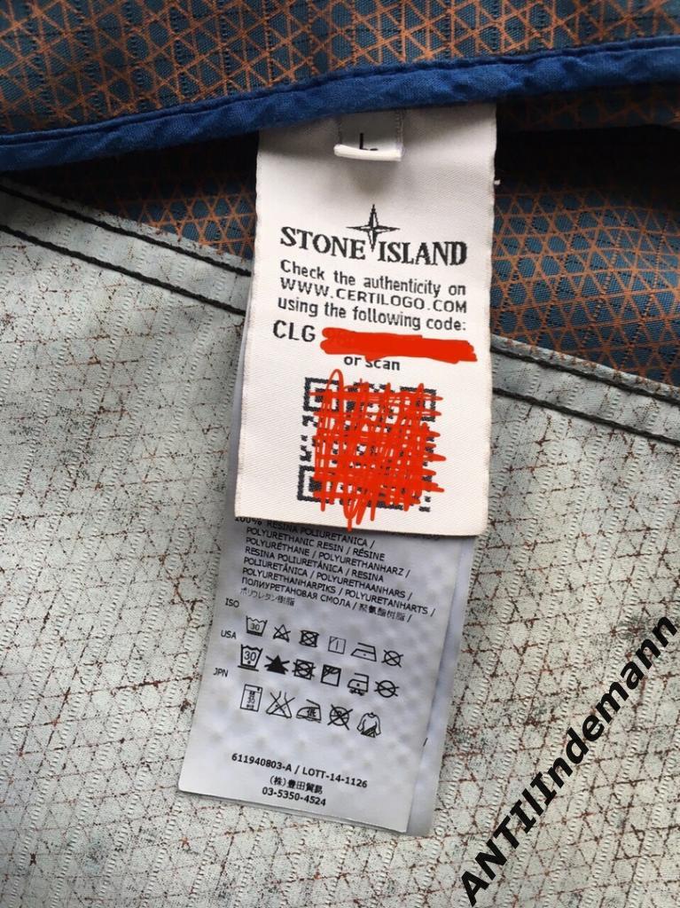 Куртка Stone Island (Стон Айленд) SHADOW PROJECT DPM GRID-R INVERSE 5