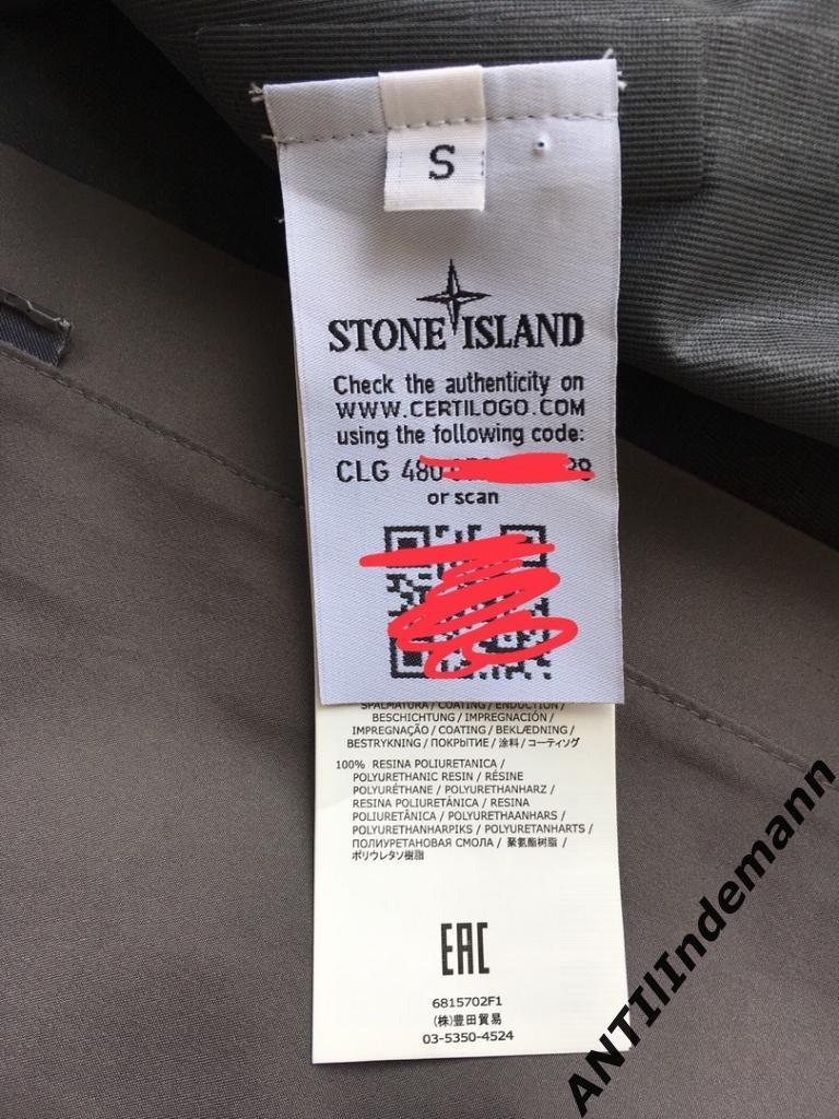 Плащ (куртка) Stone Island (Стон Айленд) TANK SHIELD GHOST PIECE, новый 6