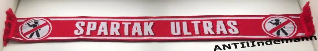 Шарф Спартак Ultras “Футбол для фанатов” 2