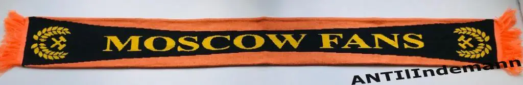 Шарф ФК Шахтер Донецк “Moscow Fans”, Украина . 2