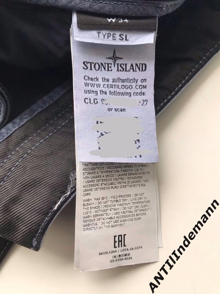 Шорты Stone Island (Стон Айленд). Cargo Shorts 3