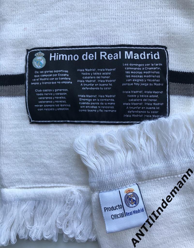 Шарф ФК Реал Мадрид, Испания. Новый barscarf с вышивками 3