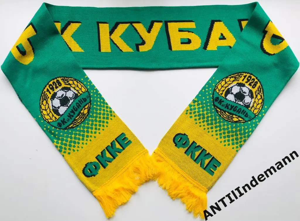 Шарф ФК Кубань Краснодар.
