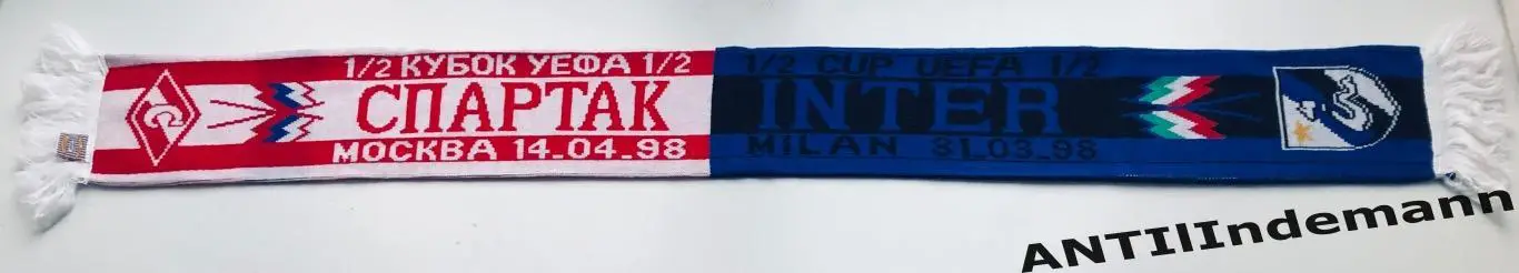 Шарф матчевый ФК Спартак Москва - Интер Милан (Италия), 1/2 кубка УЕФА 1998 года 1