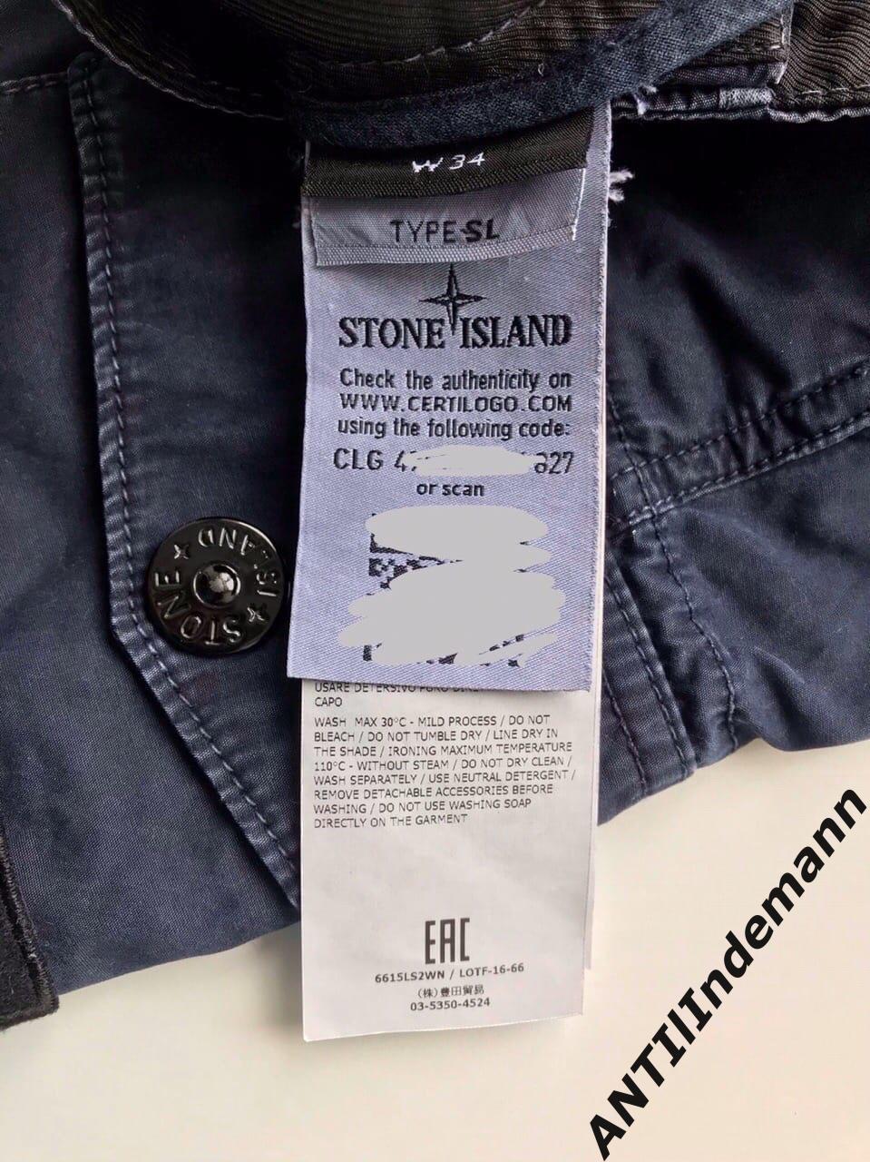 Шорты Stone Island (Стон Айленд). Cargo Shorts 6