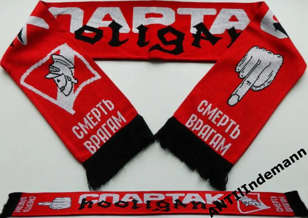 Шарф Спартак «Смерть врагам» Hooligans.