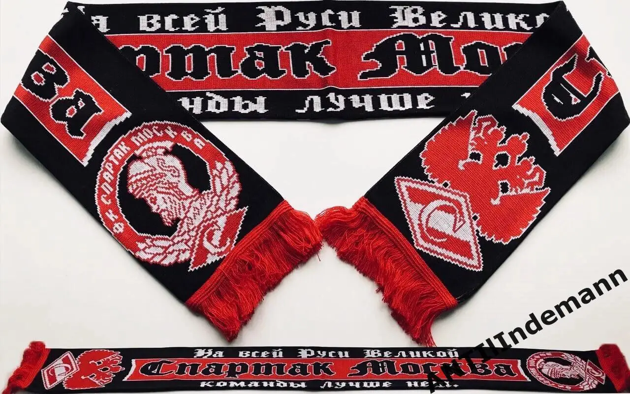 Шарф ФК Спартак Москва «На всей Руси Великой команды лучше нет!»