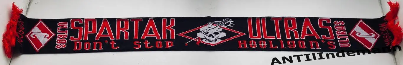 Шарф Спартак Москва Ultras “Don’t stop Hooligans” 1