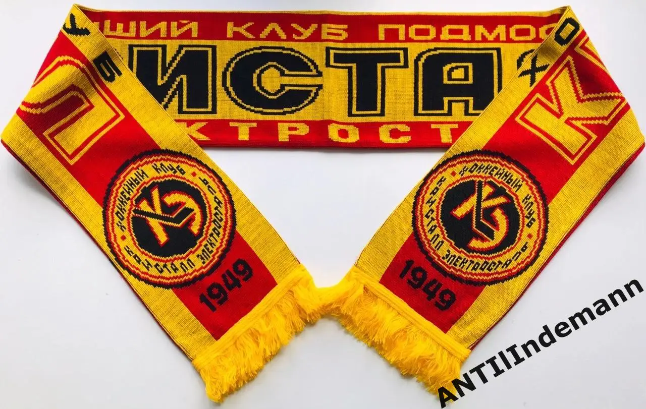 Шарф ХК Кристалл Электросталь