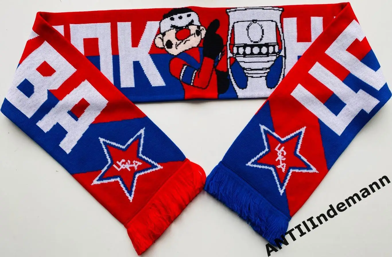 Шарф ХК ЦСКА Москва «Кубок наш!»