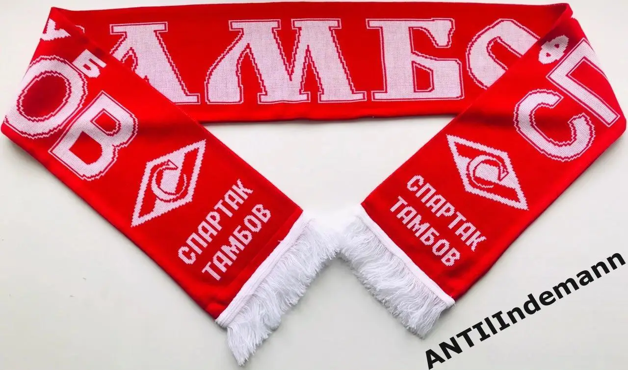 Шарф ФК Спартак Тамбов