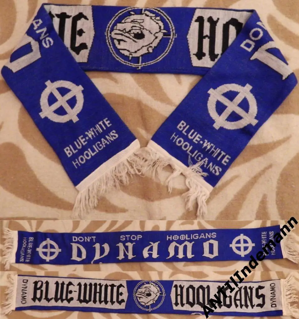 Шарф Динамо Blue-White Hooligans