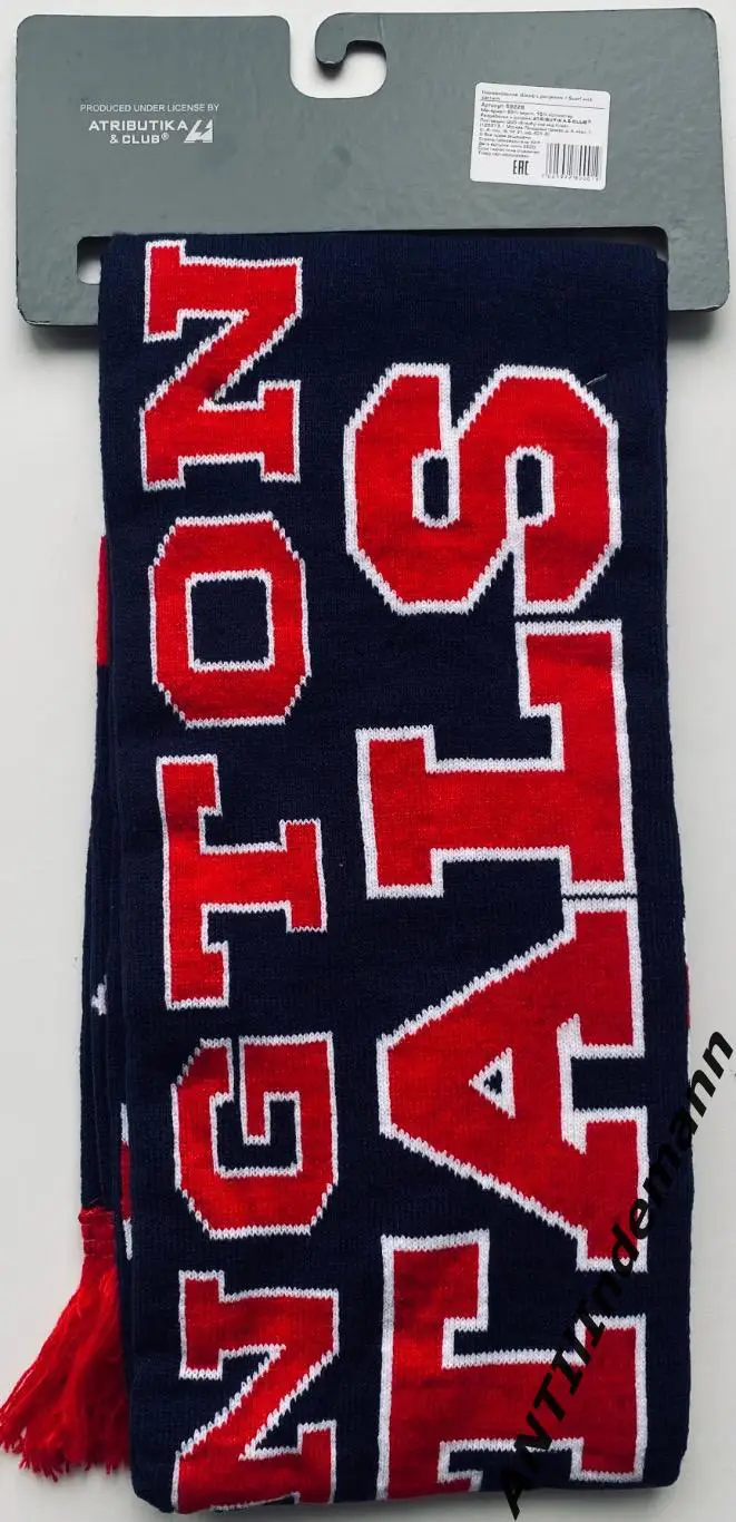 Шарф ХК НХЛ Вашингтон Кэпиталз (NHL Washington Capitals). Новый в упаковке 1