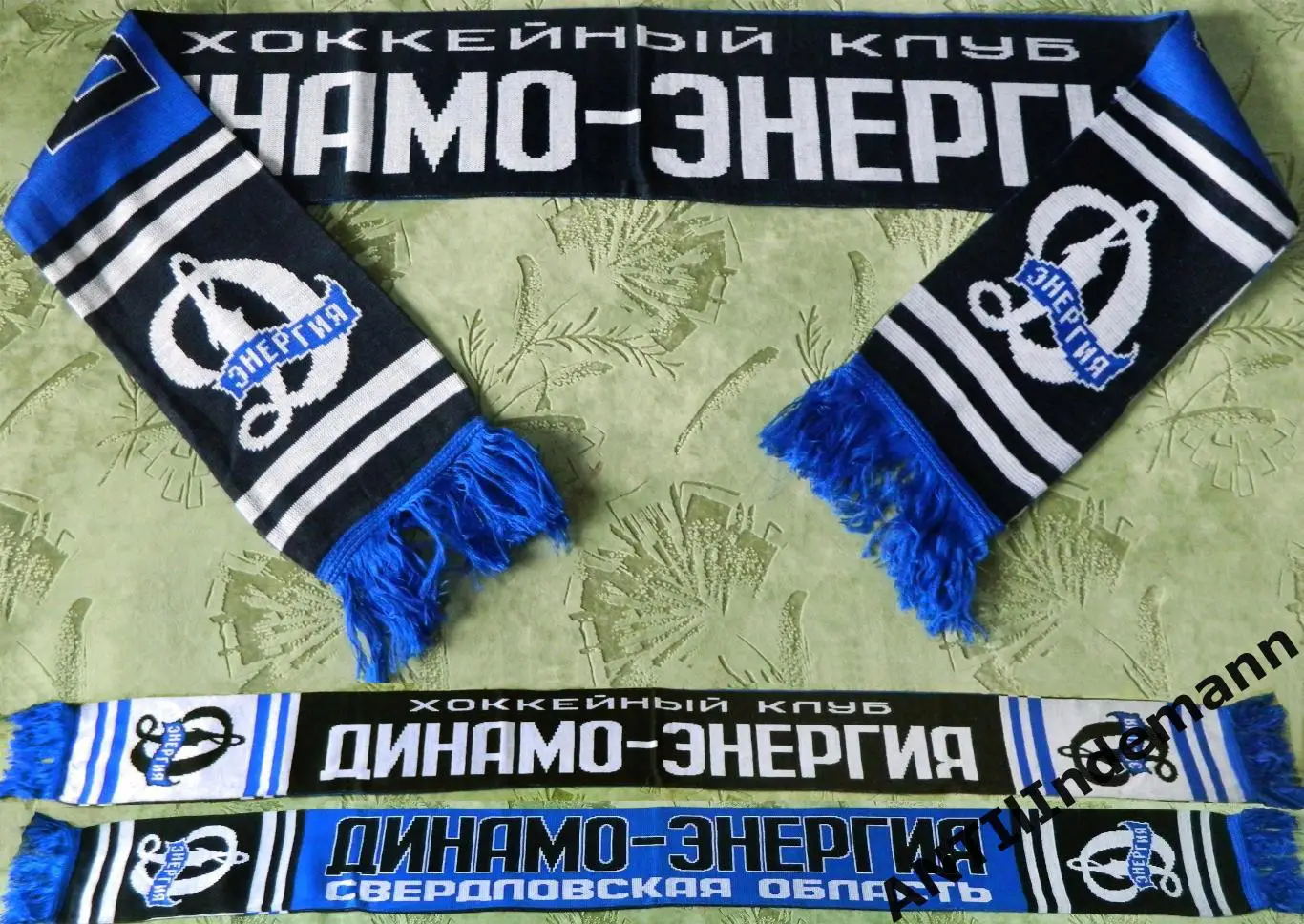Шарф ХК Динамо-Энергия Екатеринбург