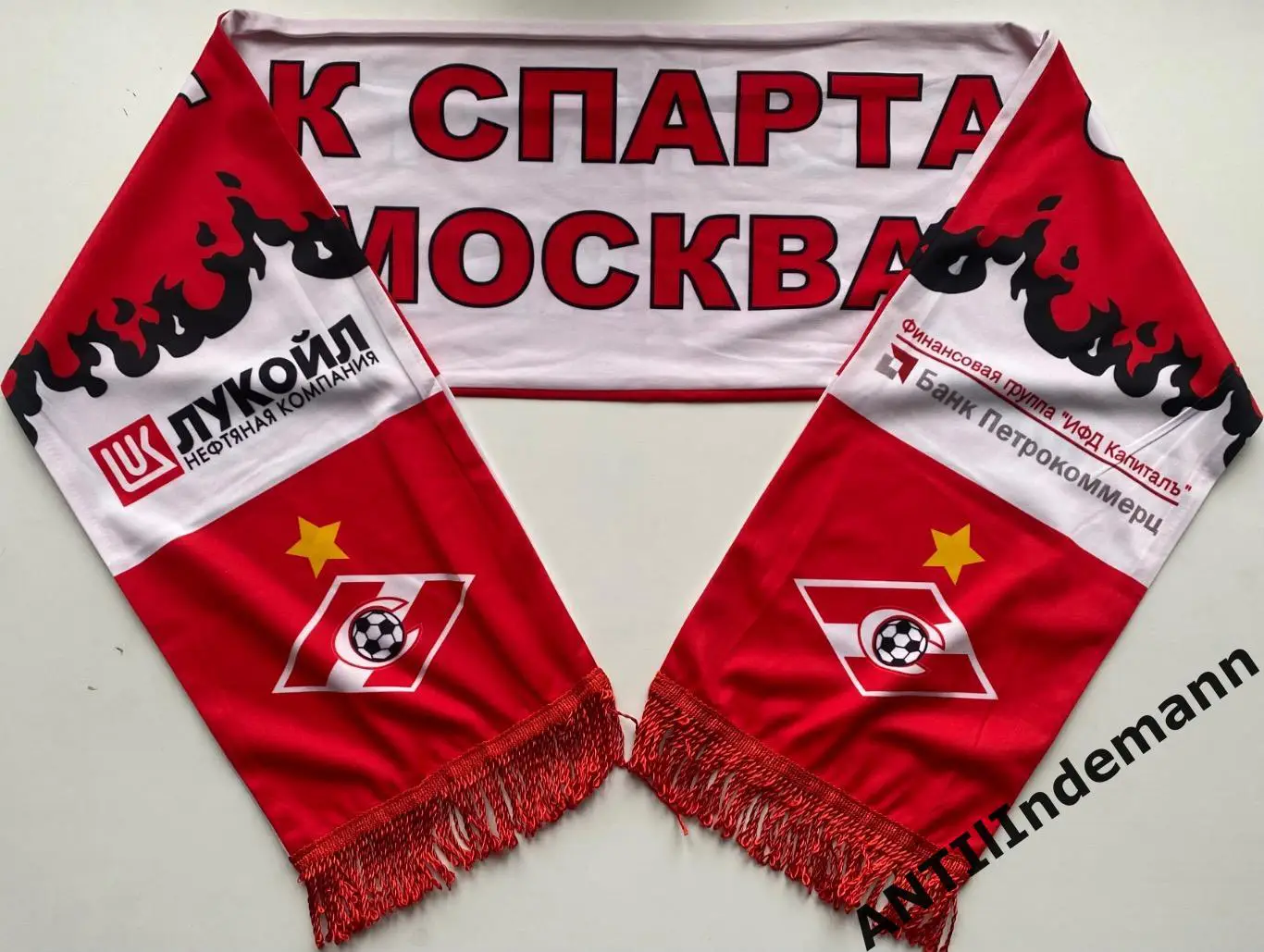 Шарф ФК Спартак Москва, летний. Спонсоры Лукойл и банк Петрокоммерц
