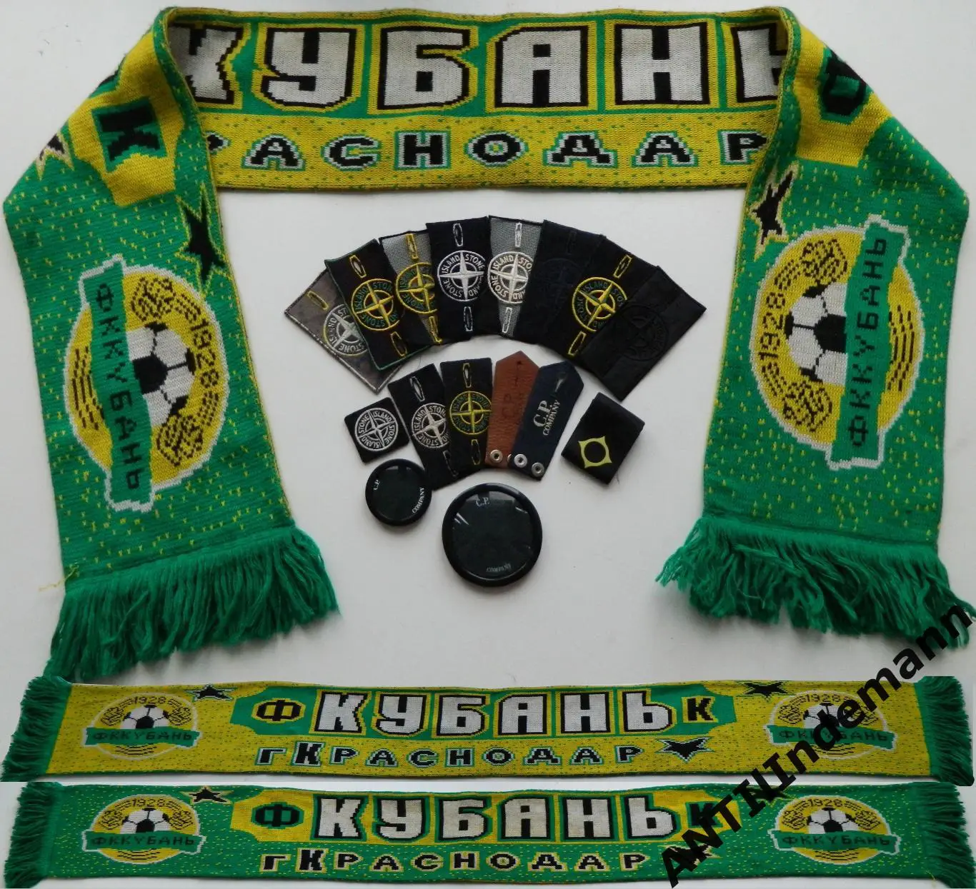 Шарф ФК Кубань Краснодар .