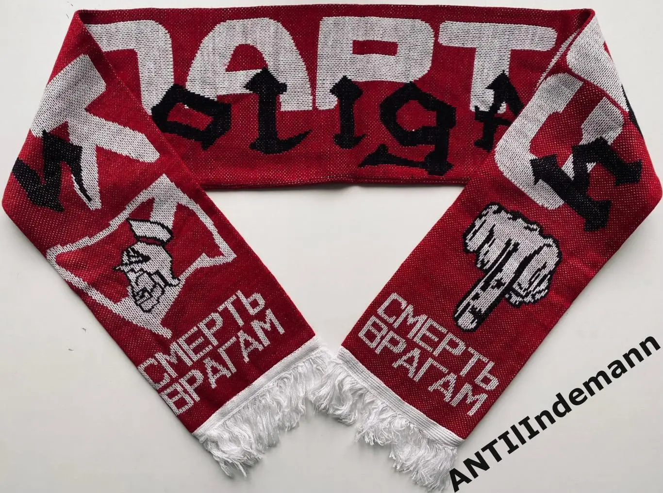 Шарф Спартак «Смерть врагам» Hooligans