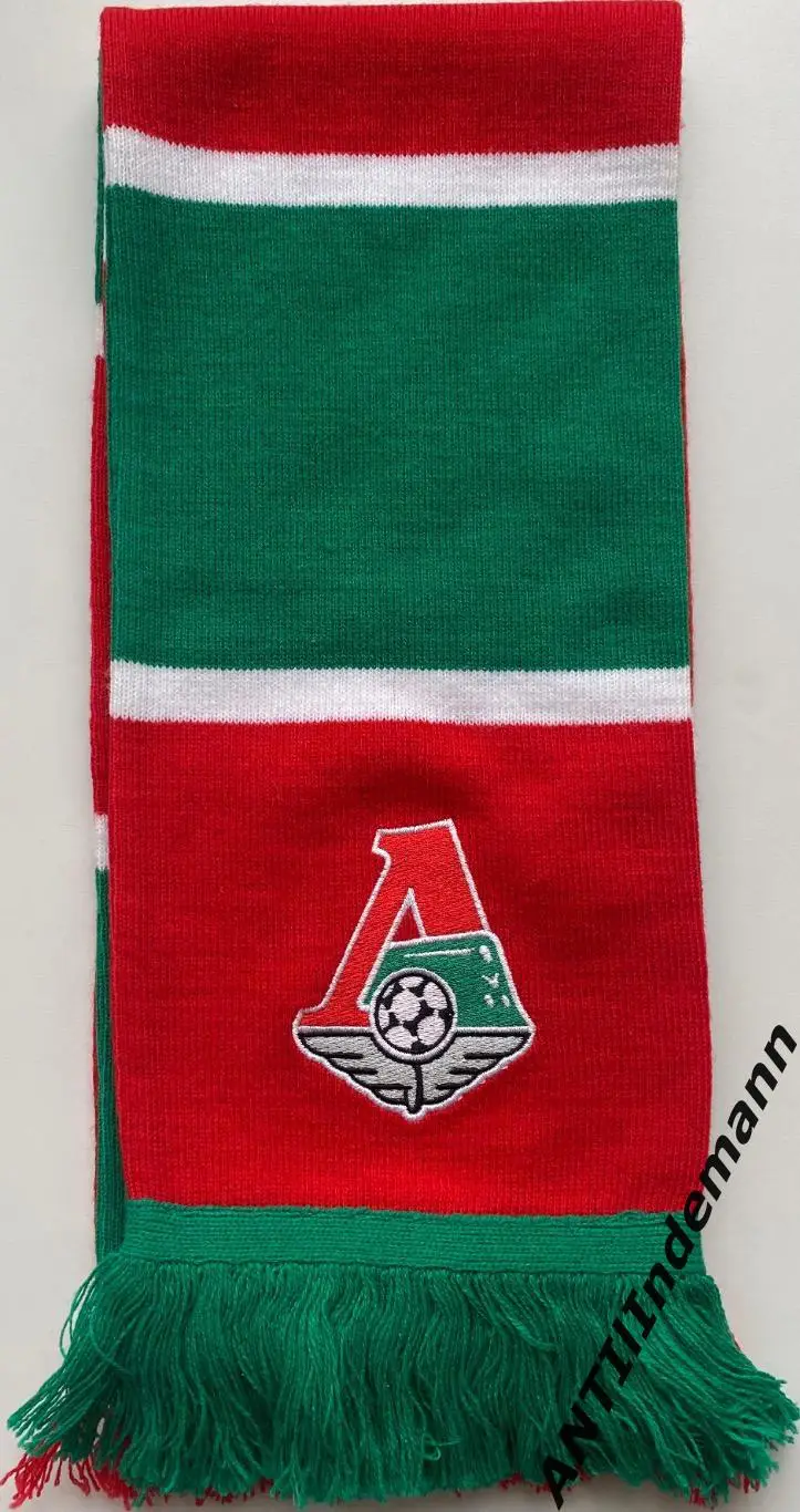 Шарф ФК Локомотив, barscarf с вышивкой 1