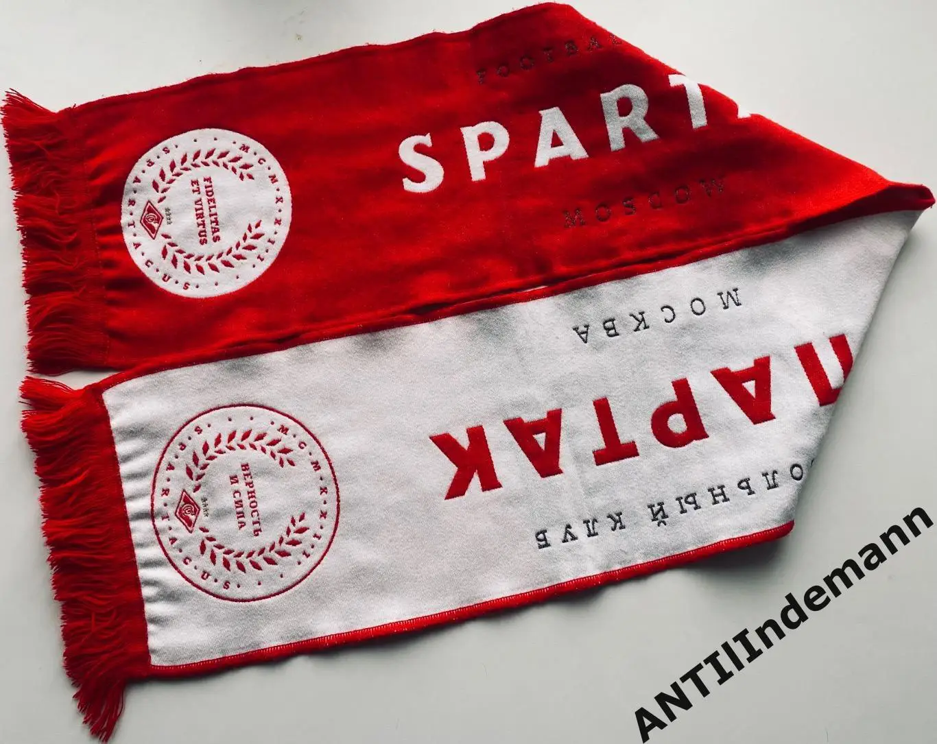 Шарф ФК Спартак Москва, односторонний