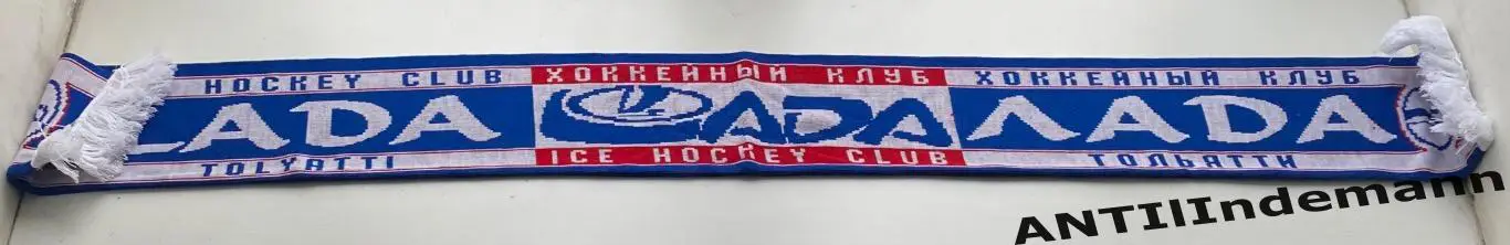 Шарф ХК Лада Тольятти 1