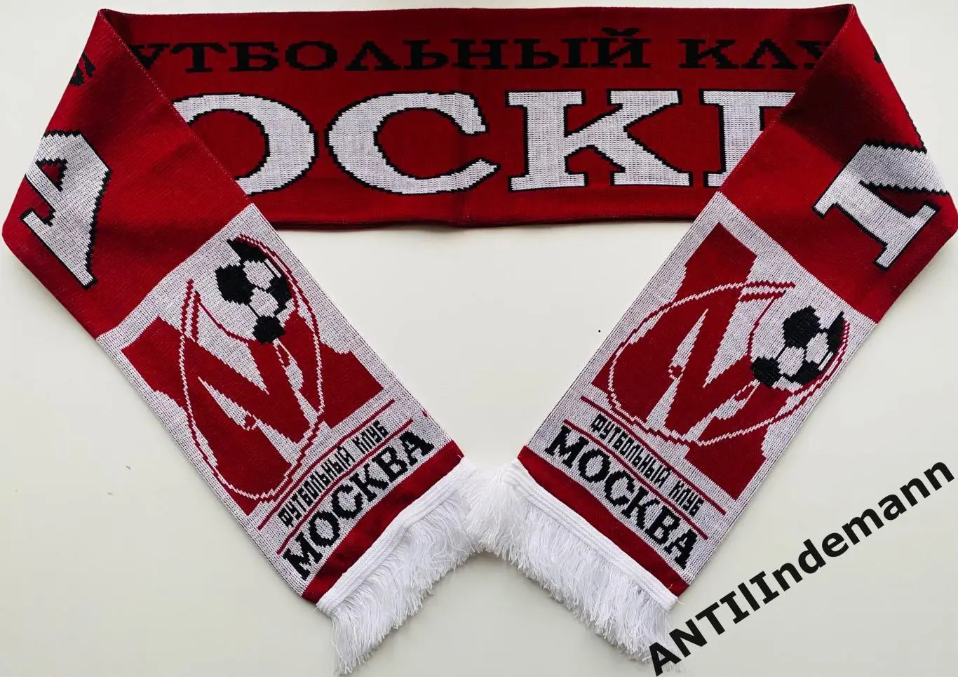 Шарф ФК Москва