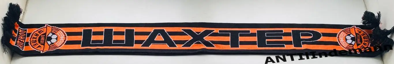 Шарф ФК Шахтер Донецк, Украина. 1