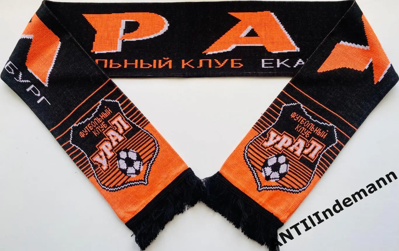 Шарф ФК Урал Екатеринбург
