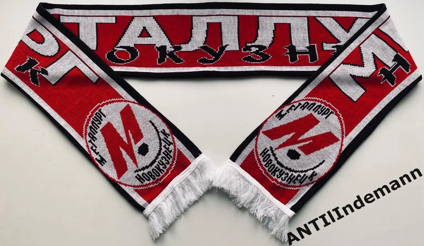 Шарф ХК Металлург Новокузнецк 1