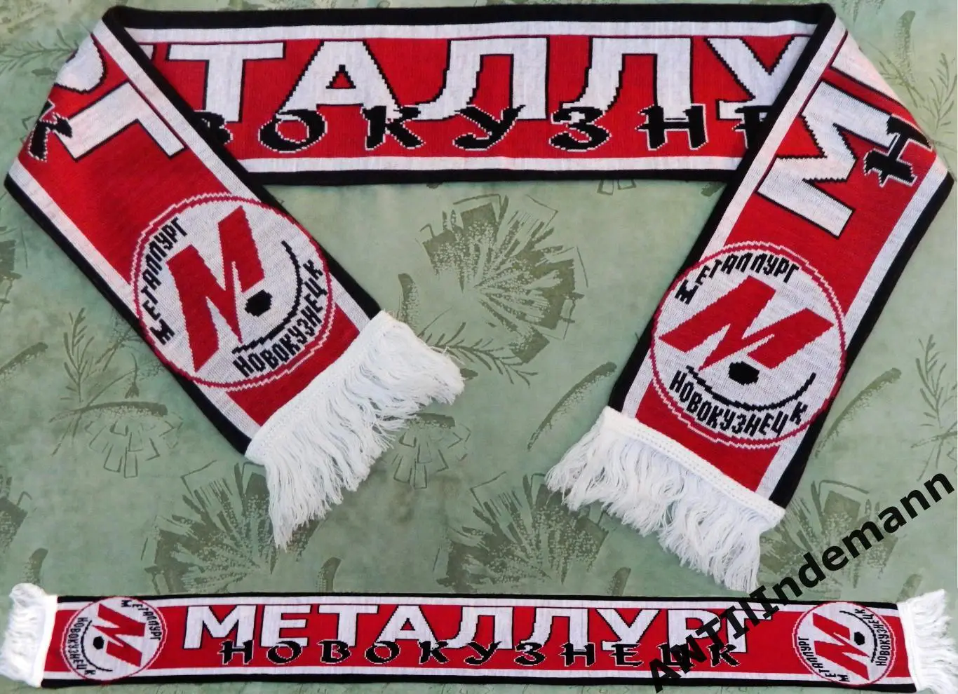 Шарф ХК Металлург Новокузнецк