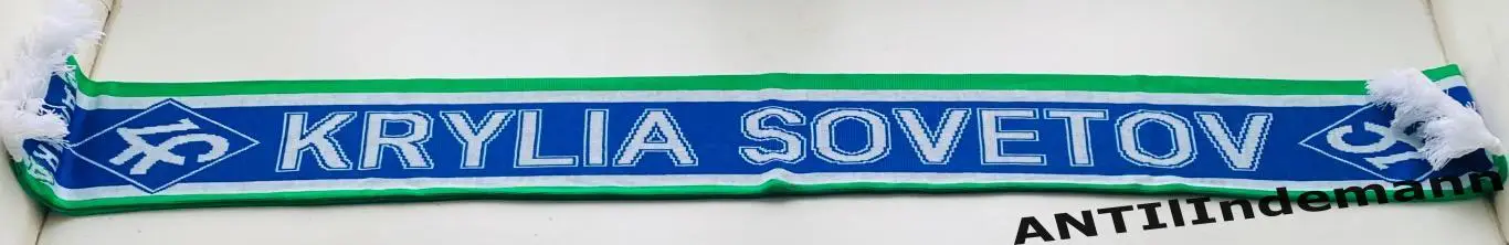 Шарф Крылья Советов Самара 2