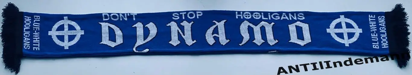 Шарф Динамо Blue-White Hooligans, Don’t stop Hooligans 1