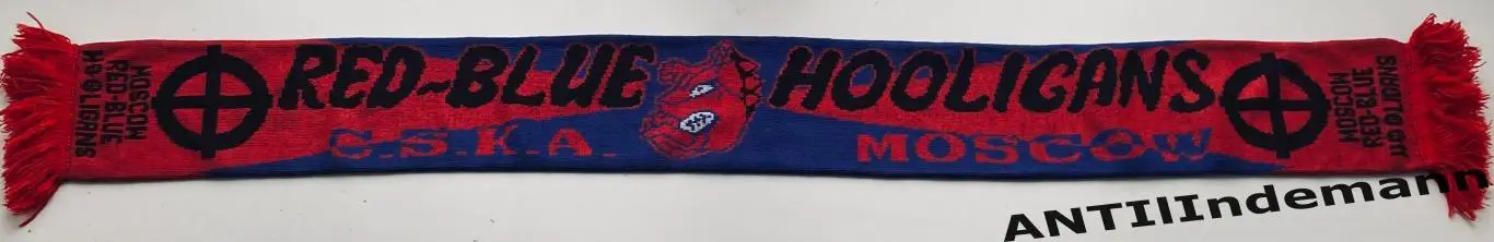 Шарф ЦСКА Москва Red-Blue Hooligans, пошив 1990-х гг. 1