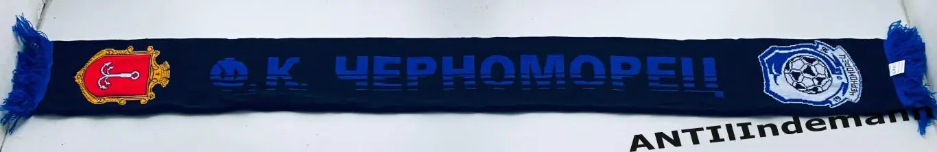 Шарф ФК Черноморец Одесса, Украина 2