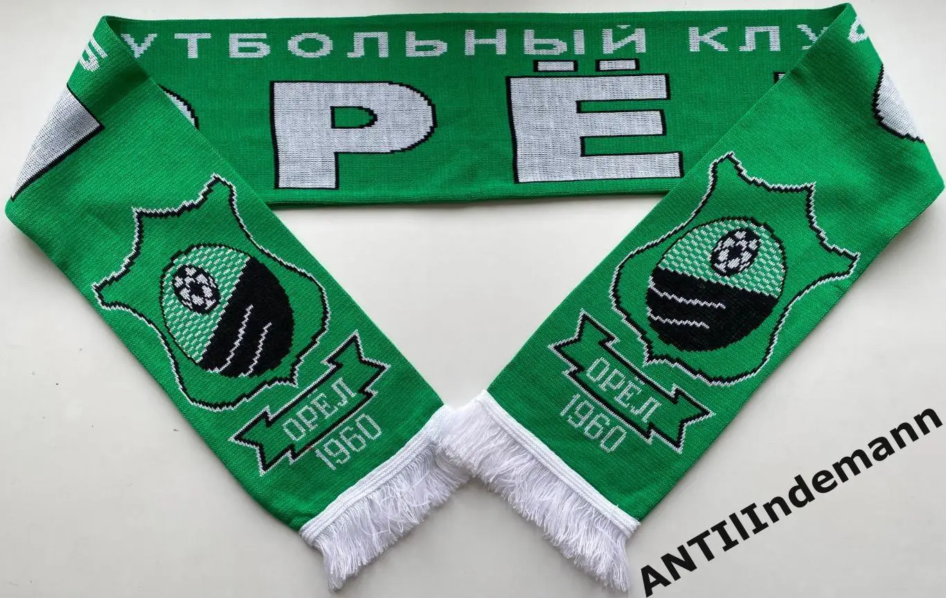 Шарф ФК Орел