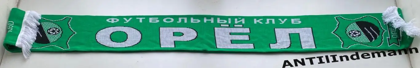 Шарф ФК Орел 1