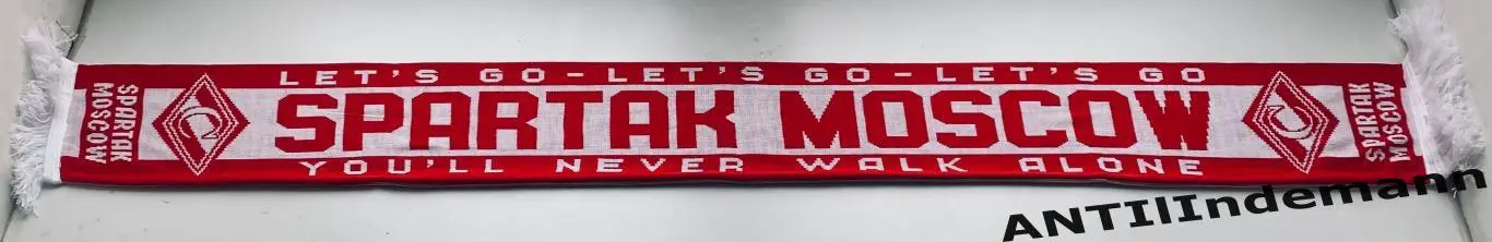 Шарф Спартак Москва “Let’s go” (You’ll never walk alone) 1