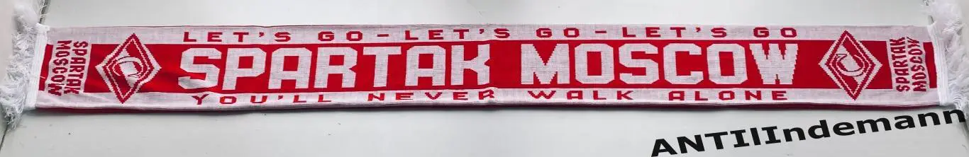 Шарф Спартак Москва “Let’s go” (You’ll never walk alone) 2