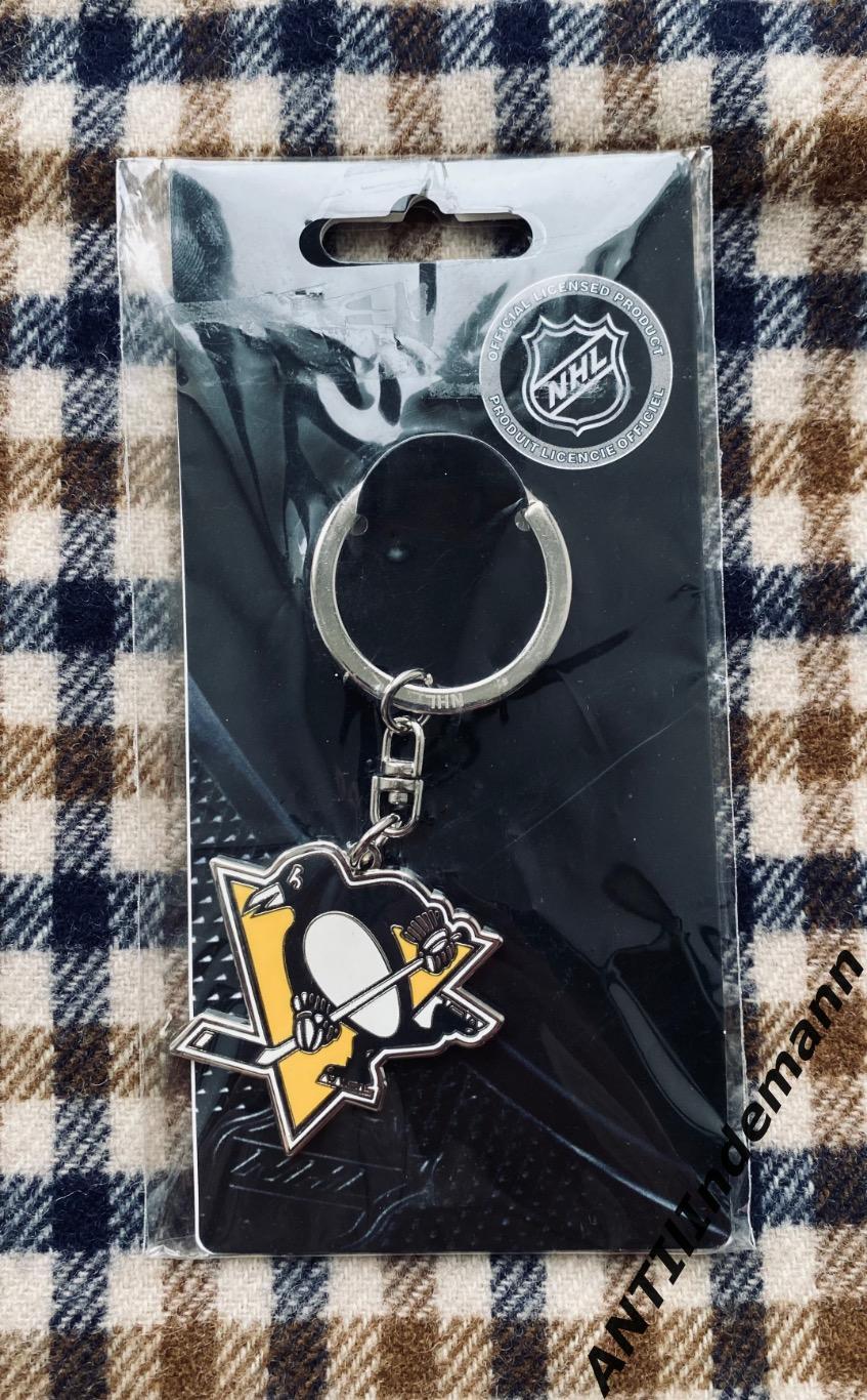 Брелок NHL Pittsburgh Penguins (НХЛ Питтсбург Пингвинз)