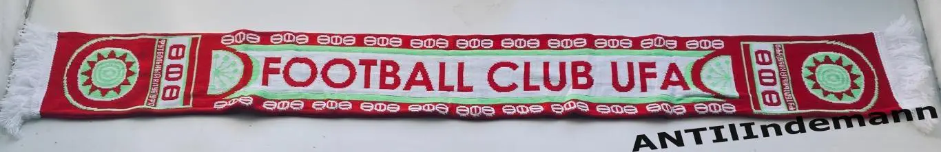 Шарф ФК Уфа 2