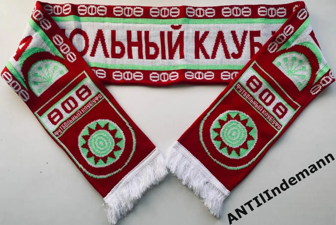 Шарф ФК Уфа
